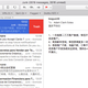 Illustration for article titled 4 Design Tweaks That Make El Capitan Worth the Upgrade